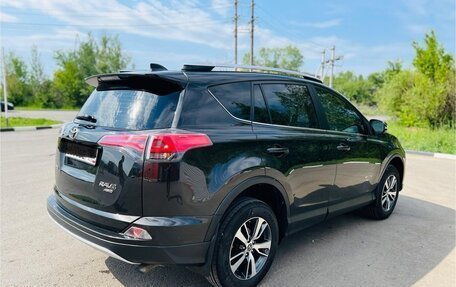 Toyota RAV4, 2015 год, 2 050 000 рублей, 7 фотография