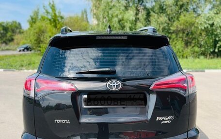 Toyota RAV4, 2015 год, 2 050 000 рублей, 8 фотография