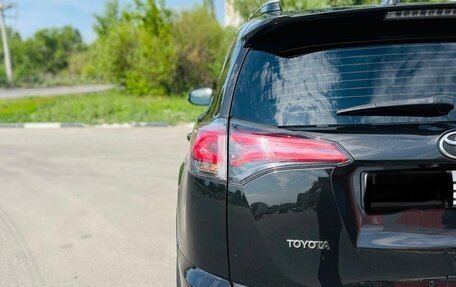 Toyota RAV4, 2015 год, 2 050 000 рублей, 10 фотография