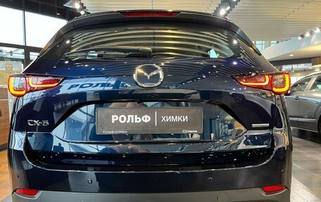 Mazda CX-5 II, 2025 год, 4 600 000 рублей, 7 фотография