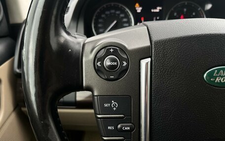 Land Rover Freelander II рестайлинг 2, 2013 год, 1 860 000 рублей, 15 фотография