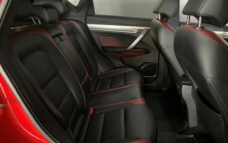 Geely Coolray I, 2020 год, 1 349 000 рублей, 10 фотография