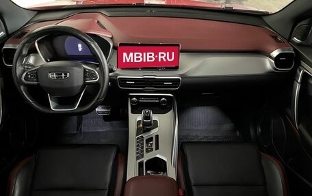 Geely Coolray I, 2020 год, 1 349 000 рублей, 11 фотография