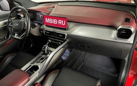 Geely Coolray I, 2020 год, 1 349 000 рублей, 9 фотография