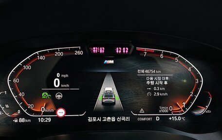 BMW 6 серия, 2021 год, 4 954 000 рублей, 7 фотография