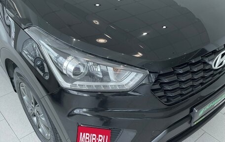 Hyundai Creta I рестайлинг, 2021 год, 1 822 000 рублей, 4 фотография