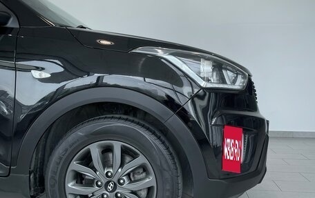 Hyundai Creta I рестайлинг, 2021 год, 1 822 000 рублей, 5 фотография