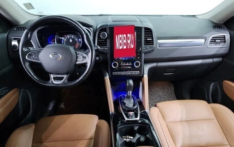 Renault Samsung QM6, 2022 год, 1 560 000 рублей, 5 фотография