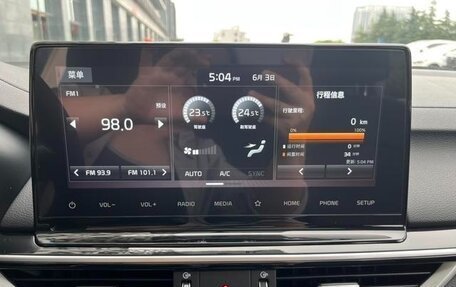 KIA K3, 2021 год, 1 188 000 рублей, 12 фотография