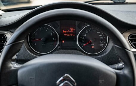 Citroen C-Elysee I рестайлинг, 2013 год, 700 000 рублей, 16 фотография