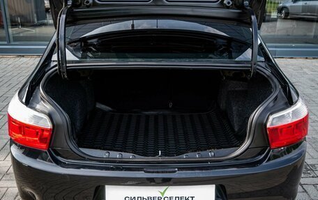 Citroen C-Elysee I рестайлинг, 2013 год, 700 000 рублей, 21 фотография