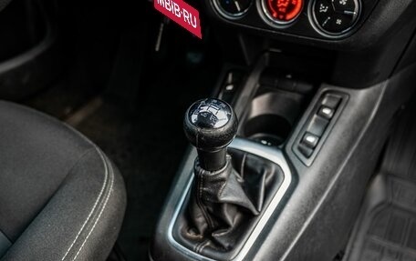 Citroen C-Elysee I рестайлинг, 2013 год, 700 000 рублей, 20 фотография