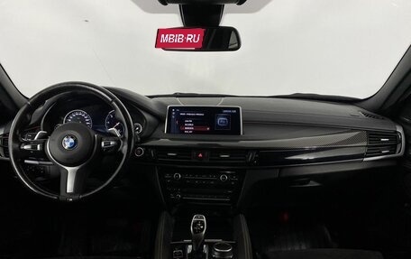 BMW X6, 2019 год, 4 800 000 рублей, 15 фотография