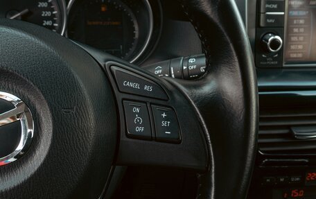 Mazda CX-5 II, 2014 год, 1 395 000 рублей, 15 фотография