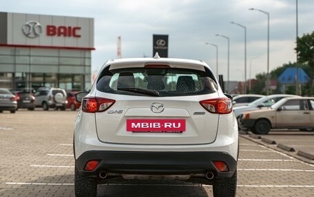 Mazda CX-5 II, 2014 год, 1 395 000 рублей, 5 фотография