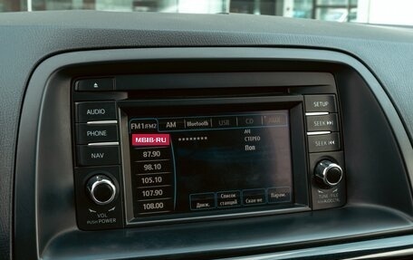 Mazda CX-5 II, 2014 год, 1 395 000 рублей, 16 фотография