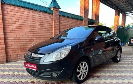 Opel Corsa D, 2007 год, 449 000 рублей, 3 фотография
