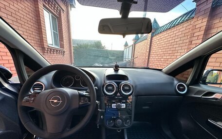 Opel Corsa D, 2007 год, 449 000 рублей, 15 фотография