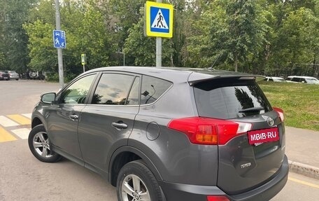 Toyota RAV4, 2015 год, 1 760 000 рублей, 3 фотография