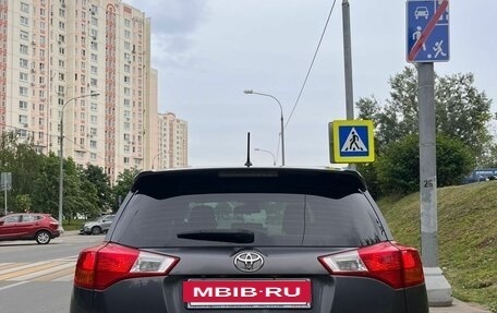 Toyota RAV4, 2015 год, 1 760 000 рублей, 2 фотография