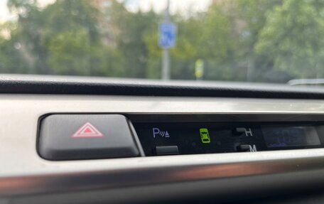 Toyota RAV4, 2015 год, 1 760 000 рублей, 13 фотография