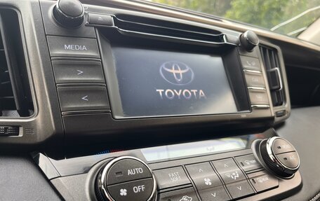 Toyota RAV4, 2015 год, 1 760 000 рублей, 7 фотография
