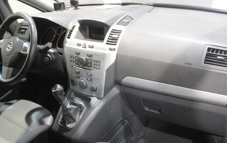 Opel Zafira B, 2012 год, 828 000 рублей, 4 фотография