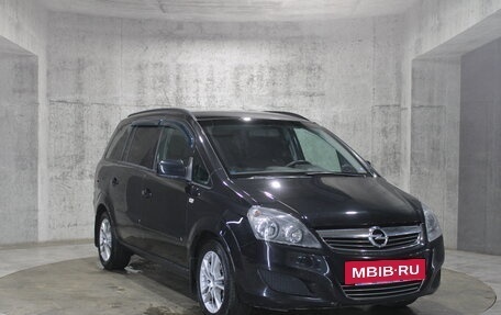 Opel Zafira B, 2012 год, 828 000 рублей, 3 фотография