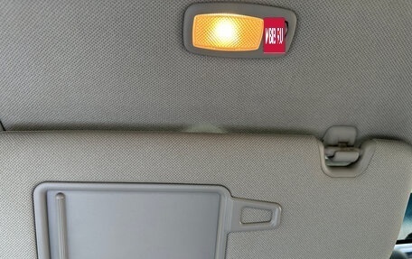 KIA Cerato III, 2014 год, 1 100 000 рублей, 21 фотография