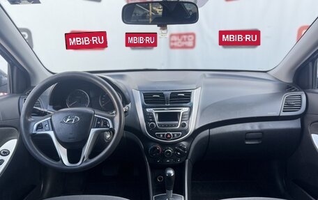 Hyundai Solaris II рестайлинг, 2013 год, 599 990 рублей, 8 фотография