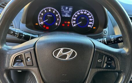 Hyundai Solaris II рестайлинг, 2012 год, 990 000 рублей, 14 фотография