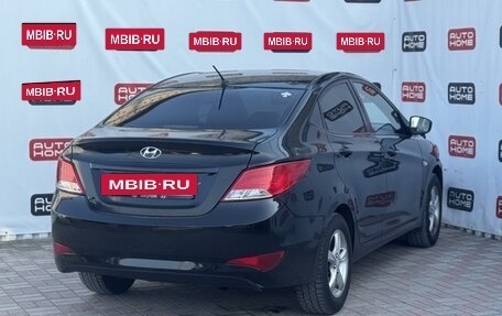 Hyundai Solaris II рестайлинг, 2013 год, 599 990 рублей, 6 фотография