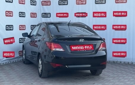 Hyundai Solaris II рестайлинг, 2013 год, 599 990 рублей, 4 фотография