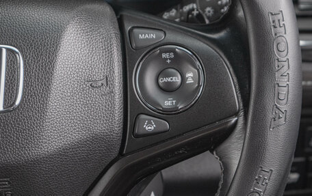 Honda Vezel, 2018 год, 1 899 000 рублей, 9 фотография