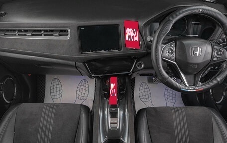 Honda Vezel, 2018 год, 1 899 000 рублей, 6 фотография