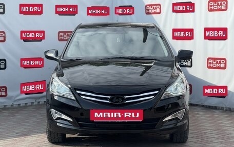 Hyundai Solaris II рестайлинг, 2013 год, 599 990 рублей, 2 фотография