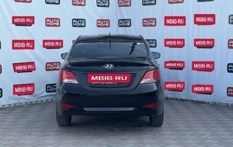 Hyundai Solaris II рестайлинг, 2013 год, 599 990 рублей, 5 фотография