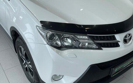 Toyota RAV4, 2015 год, 1 885 000 рублей, 4 фотография
