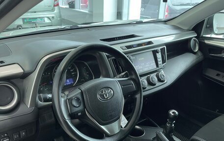 Toyota RAV4, 2015 год, 1 885 000 рублей, 10 фотография