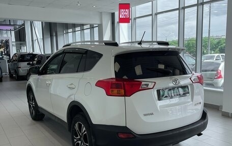 Toyota RAV4, 2015 год, 1 885 000 рублей, 8 фотография