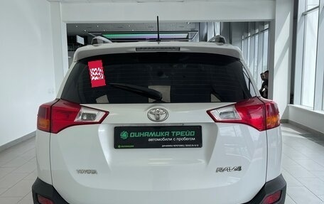 Toyota RAV4, 2015 год, 1 885 000 рублей, 7 фотография