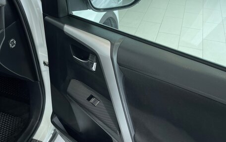 Toyota RAV4, 2015 год, 1 885 000 рублей, 18 фотография