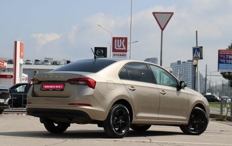 Skoda Rapid II, 2020 год, 1 600 000 рублей, 5 фотография