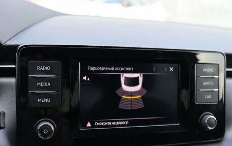 Skoda Rapid II, 2020 год, 1 600 000 рублей, 17 фотография