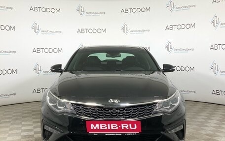 KIA Optima IV, 2019 год, 2 330 000 рублей, 5 фотография