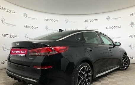 KIA Optima IV, 2019 год, 2 330 000 рублей, 2 фотография