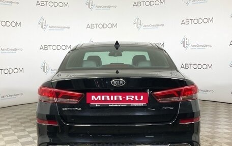 KIA Optima IV, 2019 год, 2 330 000 рублей, 6 фотография