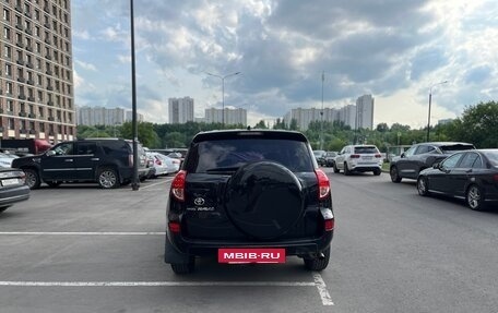 Toyota RAV4, 2006 год, 790 000 рублей, 6 фотография