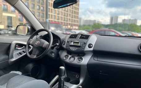 Toyota RAV4, 2006 год, 790 000 рублей, 18 фотография