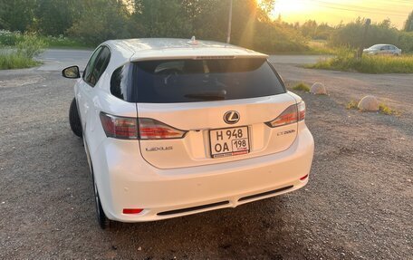 Lexus CT I рестайлинг, 2011 год, 1 390 000 рублей, 6 фотография